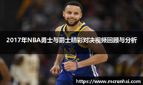 乐鱼体育APP