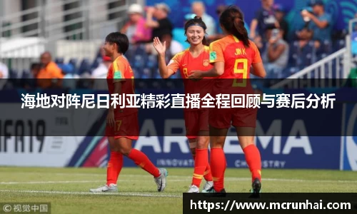 乐鱼体育平台