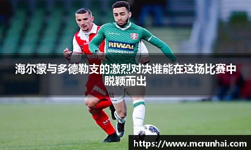 乐鱼体育平台