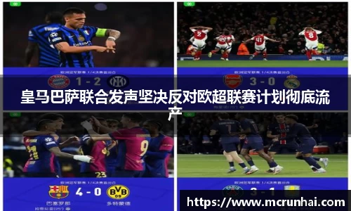 乐鱼体育平台