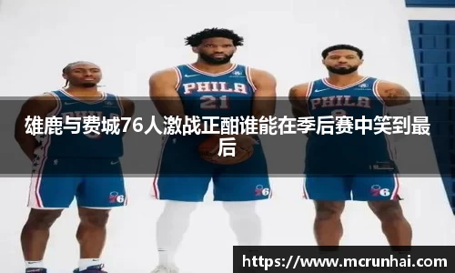 乐鱼体育