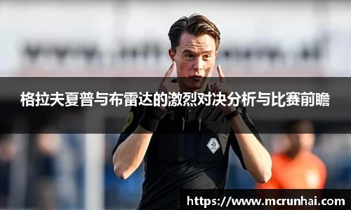 乐鱼体育平台