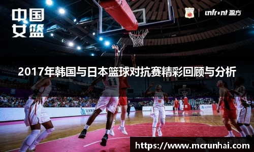 乐鱼体育官网