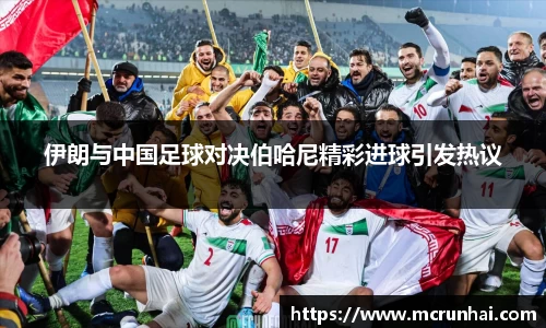 乐鱼体育