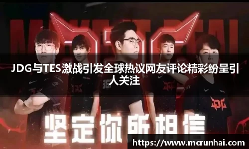 乐鱼体育APP