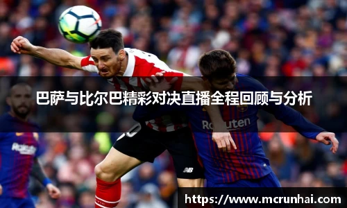 乐鱼体育