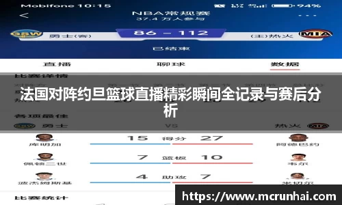 乐鱼体育