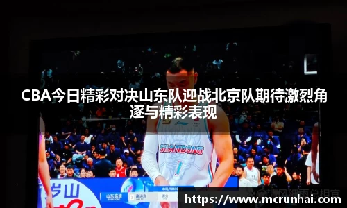 乐鱼体育