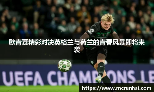 乐鱼体育平台