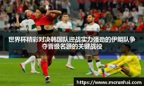 乐鱼体育