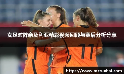 乐鱼体育官网