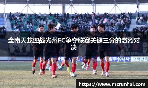 乐鱼体育