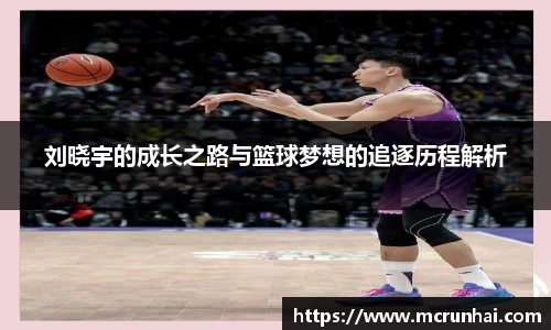 乐鱼体育