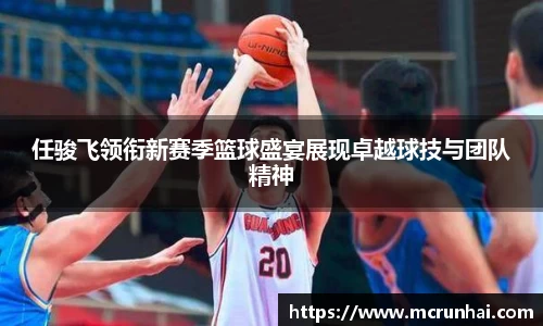 乐鱼体育平台