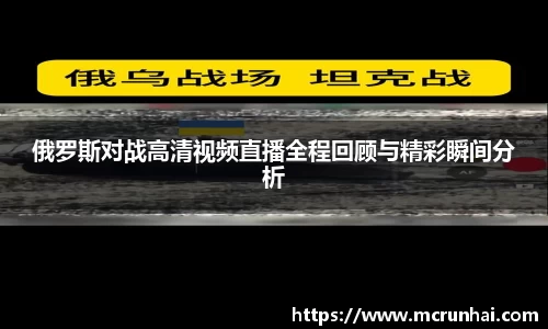 乐鱼体育平台
