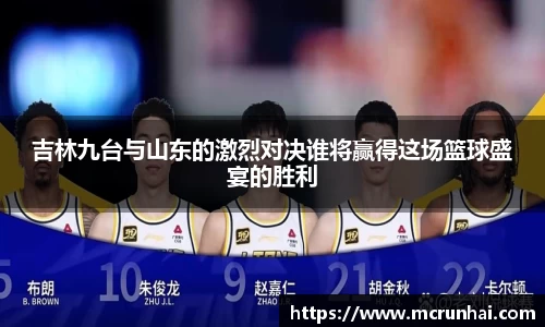 乐鱼体育
