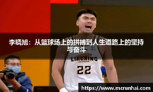 乐鱼体育官网