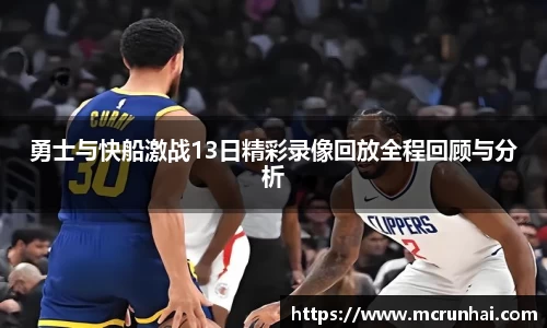 乐鱼体育官网