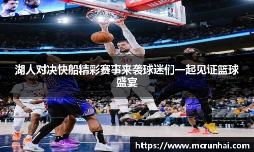 乐鱼体育官网