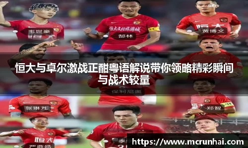 乐鱼体育官网