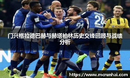 乐鱼体育平台