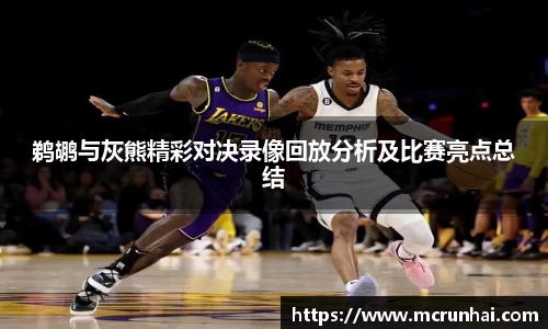 乐鱼体育