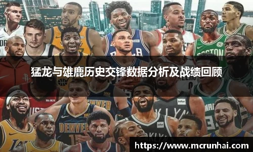 乐鱼体育平台