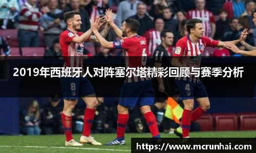 乐鱼体育官网