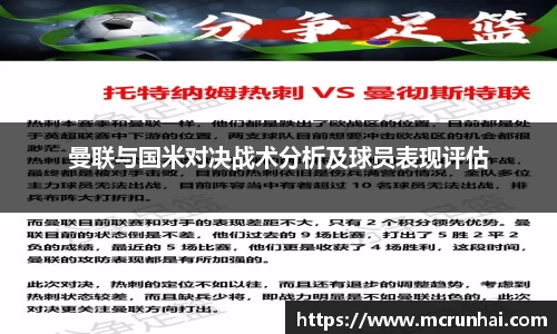 乐鱼体育平台